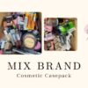 Shelf Pulls Unmanifested Case Packs of Mixed Brand Cosmetics
